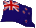 ニュージーランドの国旗  New Zealand